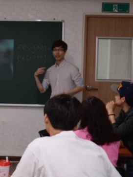 오영석(Ian) WCT어학원 대표